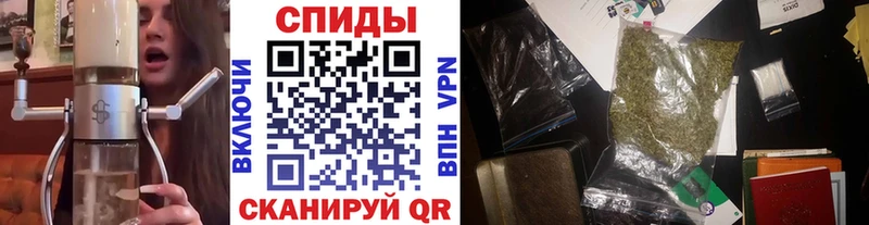 БУТИРАТ бутандиол  Биробиджан 