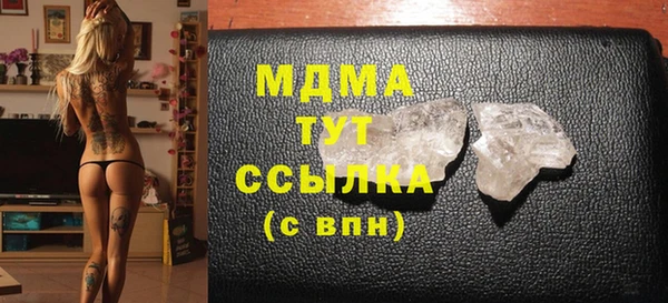 прущие крисы Алексеевка