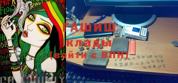 прущие крисы Алексеевка