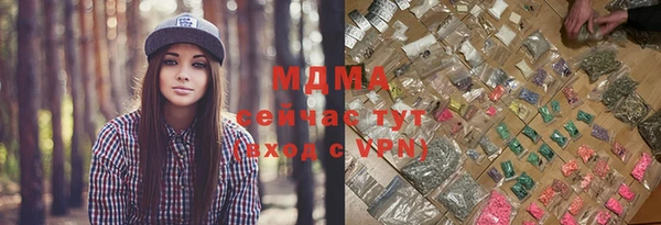 хмурый Алзамай