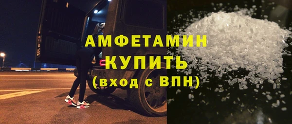 хмурый Алзамай